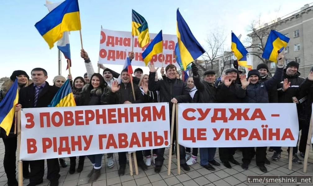 Силы обороны Украины продолжают операцию в Курской области РФ