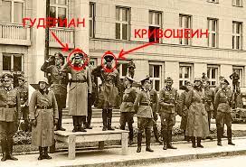 Вклад Украины в победу в 2 Мировой Войне
