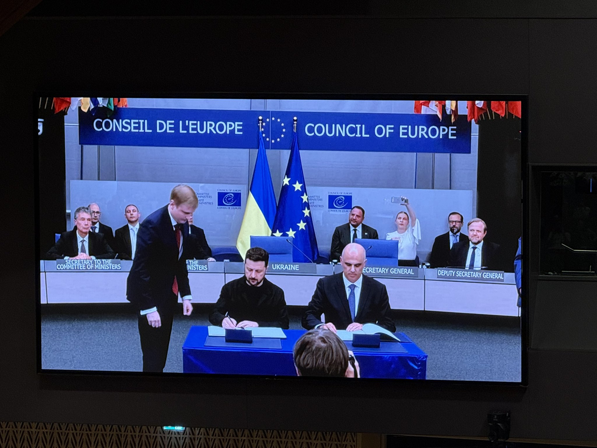 Спецтрибунал по агрессии РФ против Украины